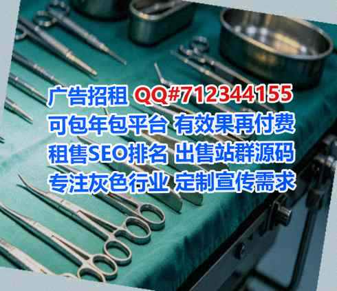 竞秀试管品牌策划经营部